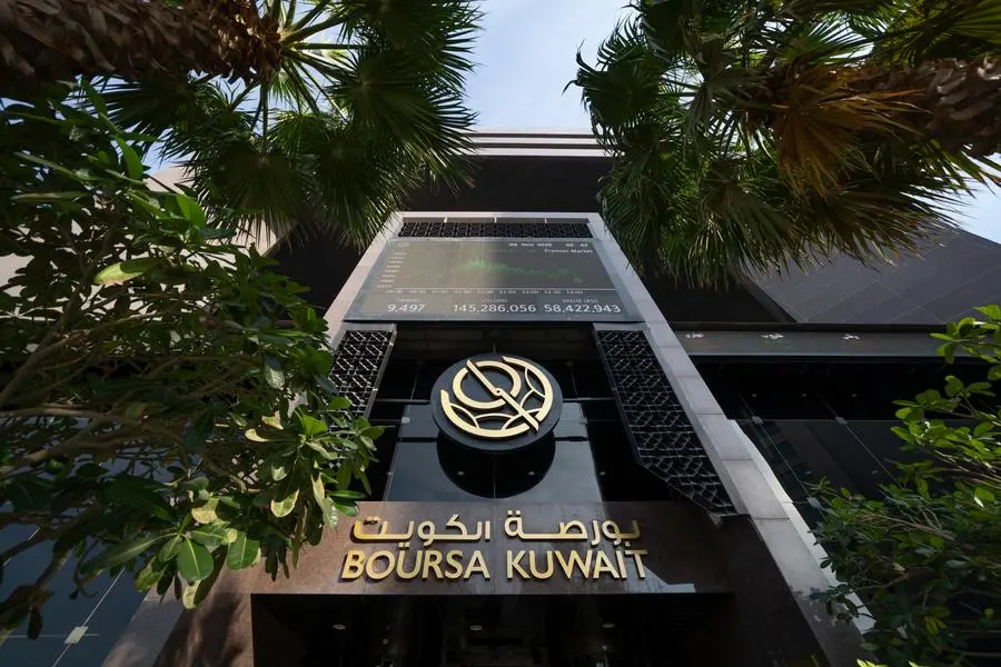 Trolley General Trading celebra la cotización histórica en Boursa Kuwait