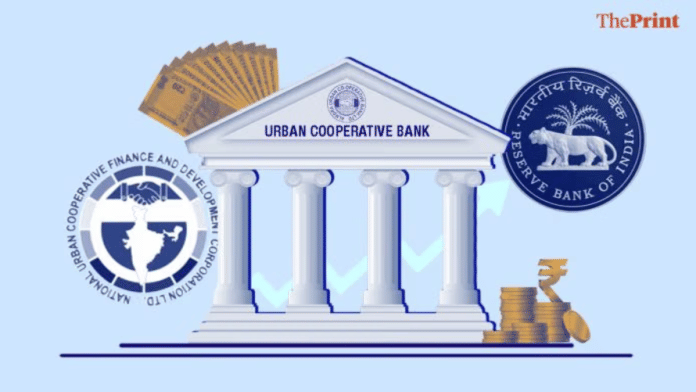 RBI opens door to urban co-op bank licences after 2 decades. But high capital bar may shut most out