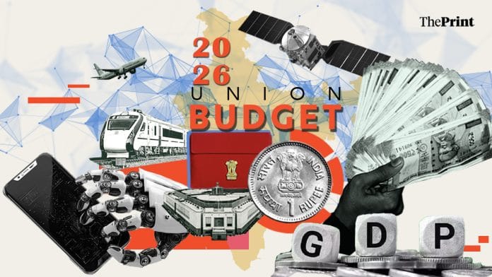 تتطلب طموحات الهند التكنولوجية استثمار القطاع الخاص في البحث والتطوير. وميزانية 2026 هي الفيصل.