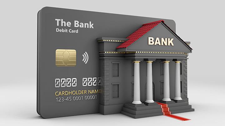 موديز تخفض النظرة المستقبلية لخمسة بنوك إندونيسية إلى سلبية.