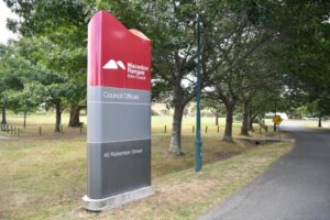 مجلس مخاوف التنمية في كلاركفيلد