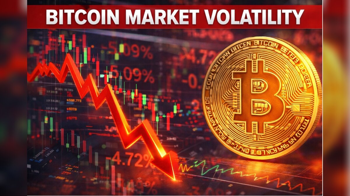 تنزلق عملة البيتكوين إلى ما دون المستويات الأخيرة حيث يحبس السوق أنفاسه