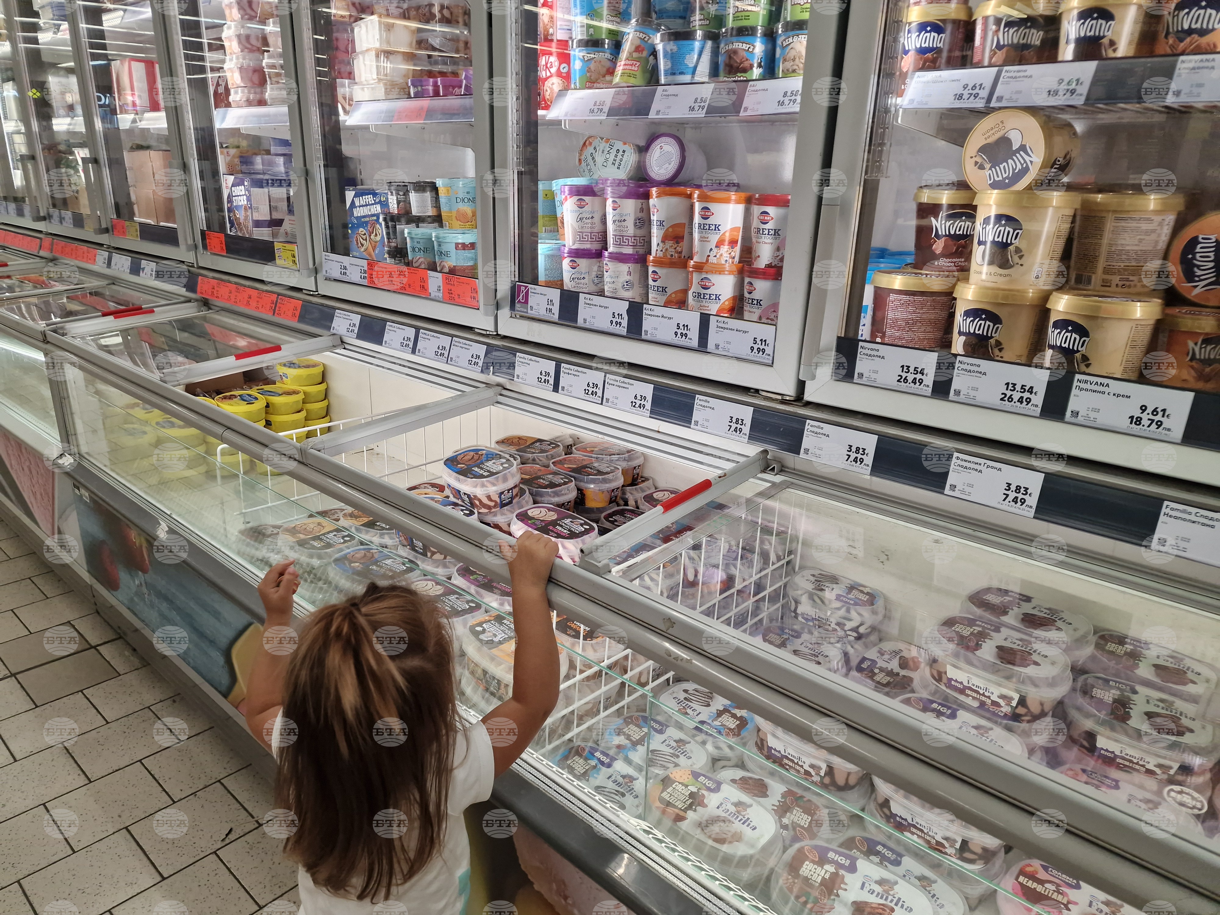 National Statistical Institute: January Inflation Up 0.7% from December