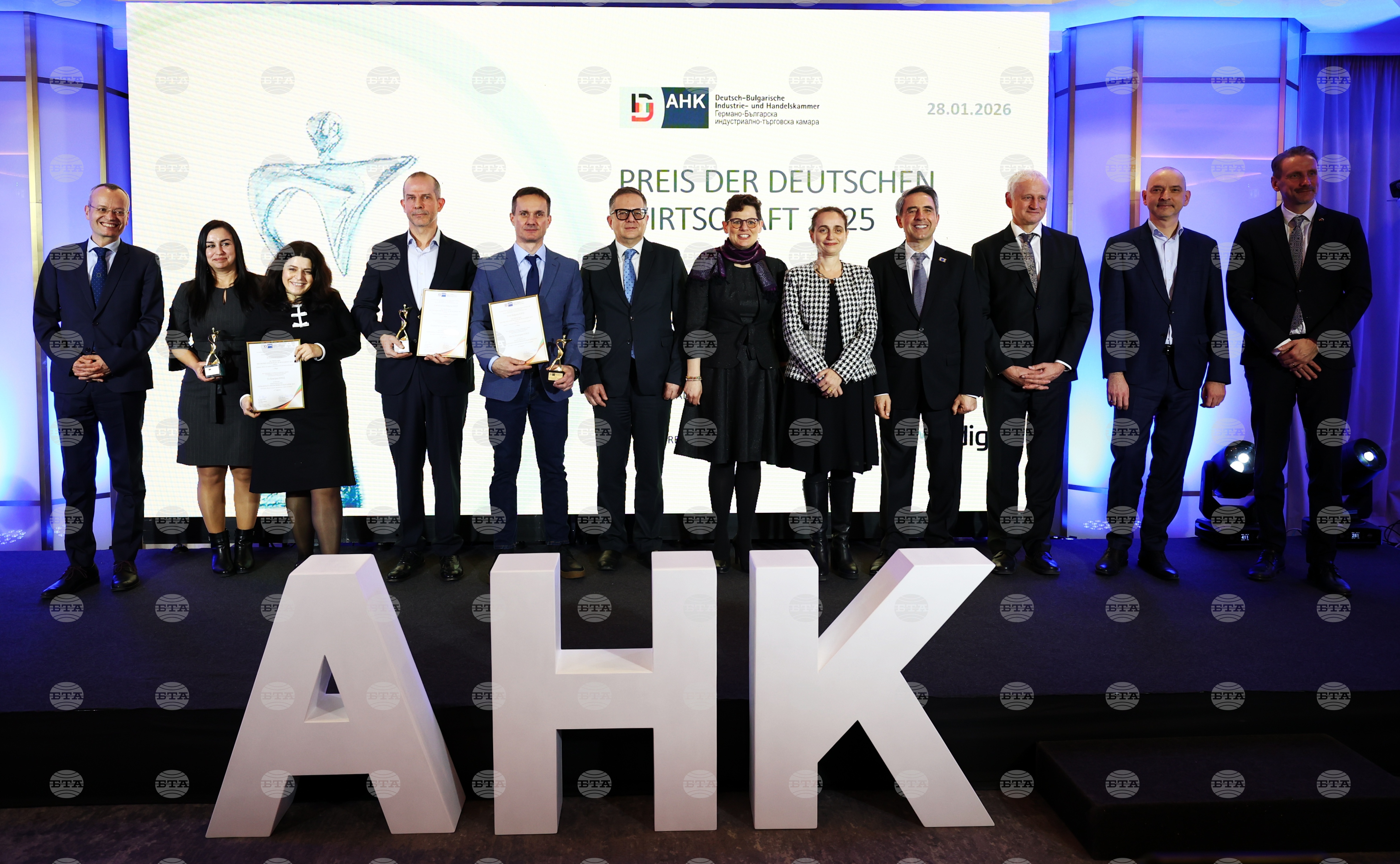 German-Bulgarian Chamber Awards Companies Driving Bilateral Economic Relations