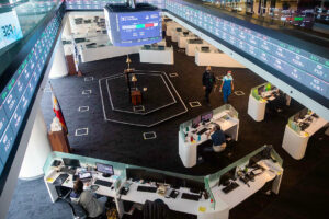 تداولات متقلبة بينما ينتظر السوق اجتماع BSP