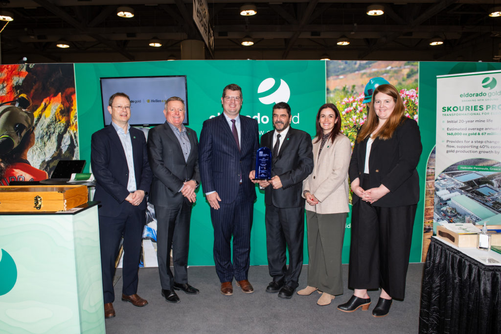 فاز مجمع Eldorado Gold Lamaque بجائزة استدامة التعدين المرموقة