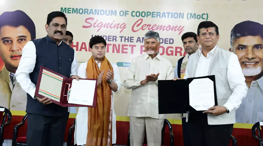 تم التخطيط لربط النطاق العريض عالي السرعة لـ 5 منازل ريفية في AP