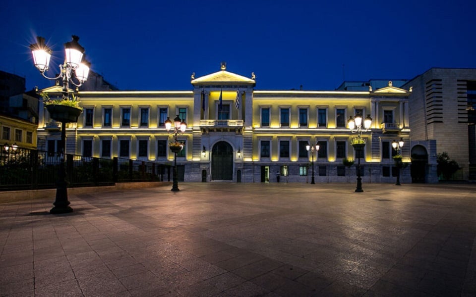 Banks to pay dividend of €2.5 bln