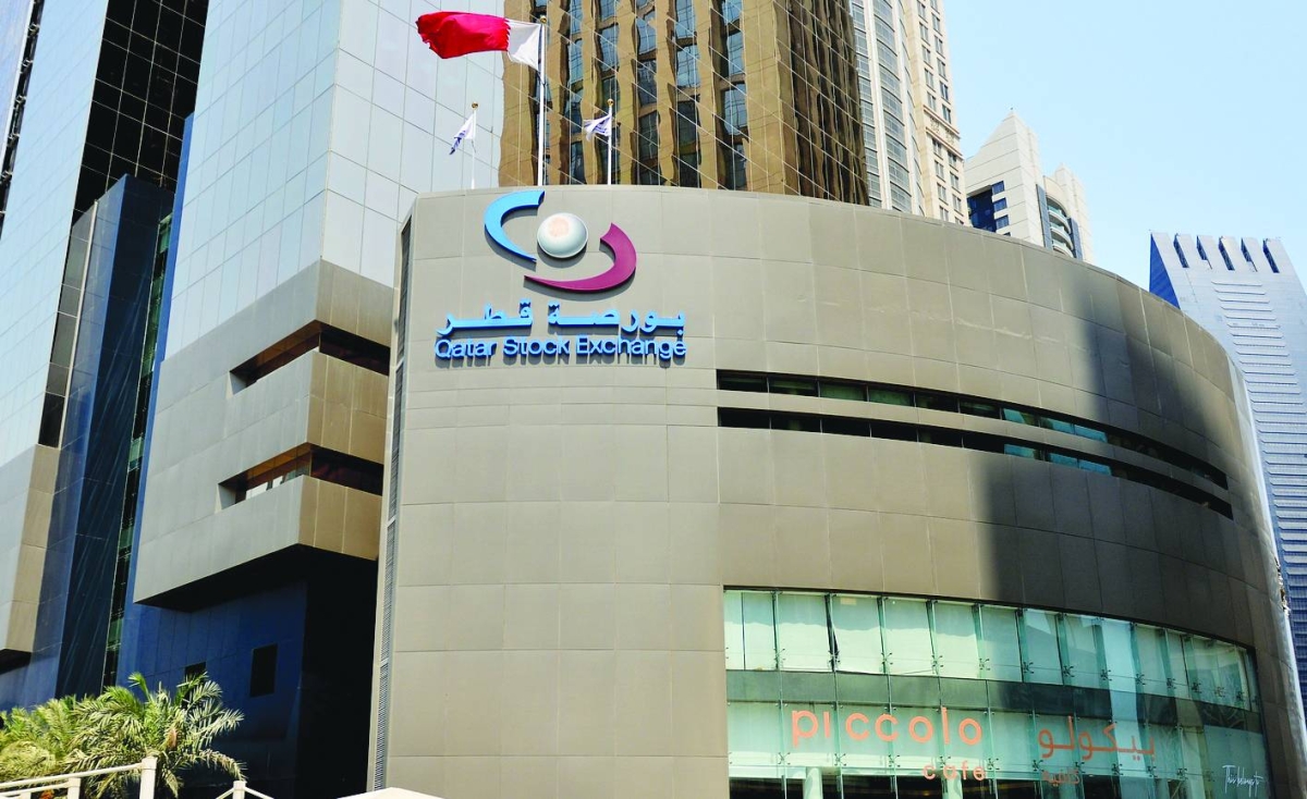QSE index gains 88 points on buy support