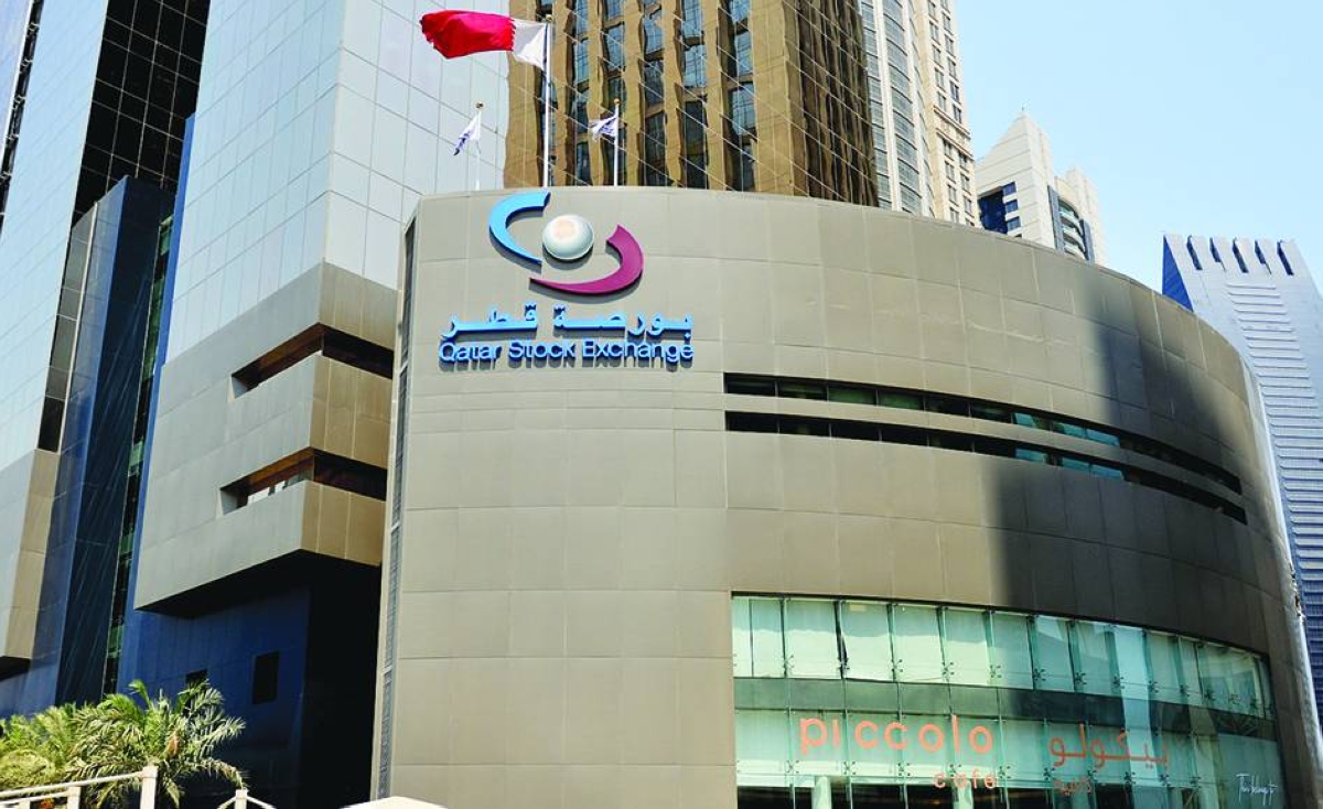 QSE reaffirms steps to develop debt market