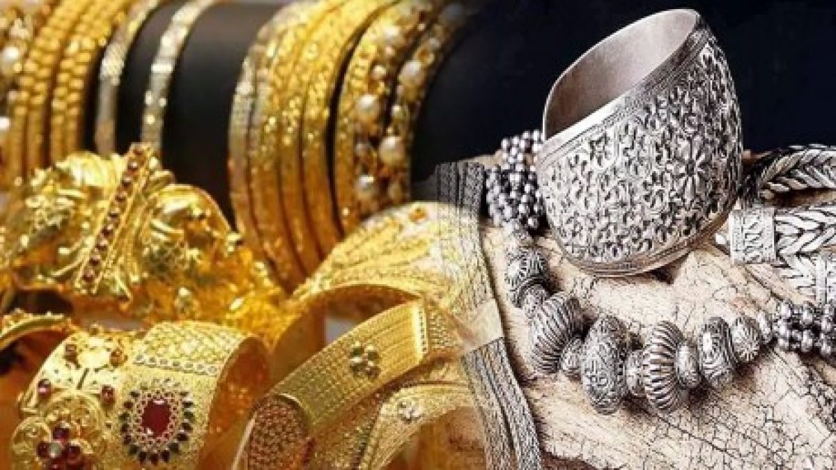 Gold, Silver Prices: Gold and silver prices fall sharply today; check latest rates