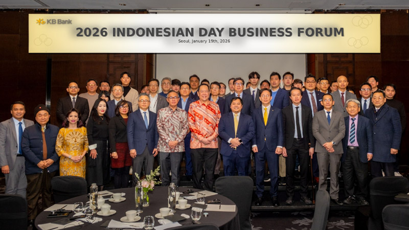بنك KB إندونيسيا يستضيف منتدى الأعمال "يوم إندونيسيا 2026" في سيول.