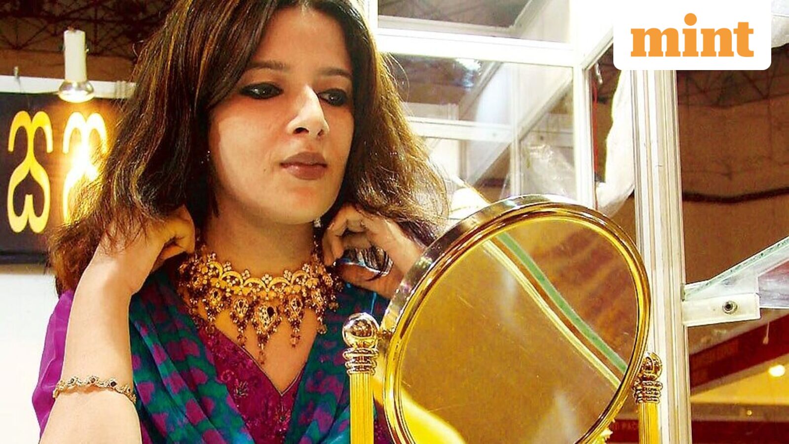 Gold, silver rates today: Gold, silver prices rebound after US CPI data release. US dollar, US Fed rate cut in focus