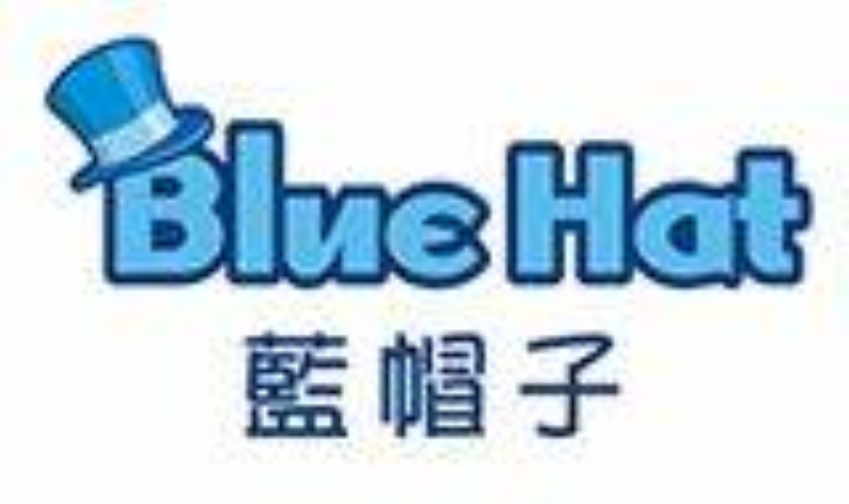 Blue Hat Announces an Updated Effective Time for 1-for-50 Reverse Stock Split