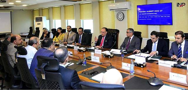 ويتعهد أورنجزيب بمواصلة المشاورات المنتظمة والهادفة مع مجتمع الأعمال