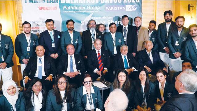 Pathfinder Group hosts flagship ‘Pakistan Breakfast’ at WEF in Davos