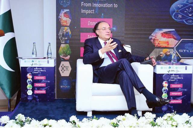 وزير المالية: الأنظمة القائمة على الذكاء الاصطناعي تحقق مكاسب مالية ملموسة.