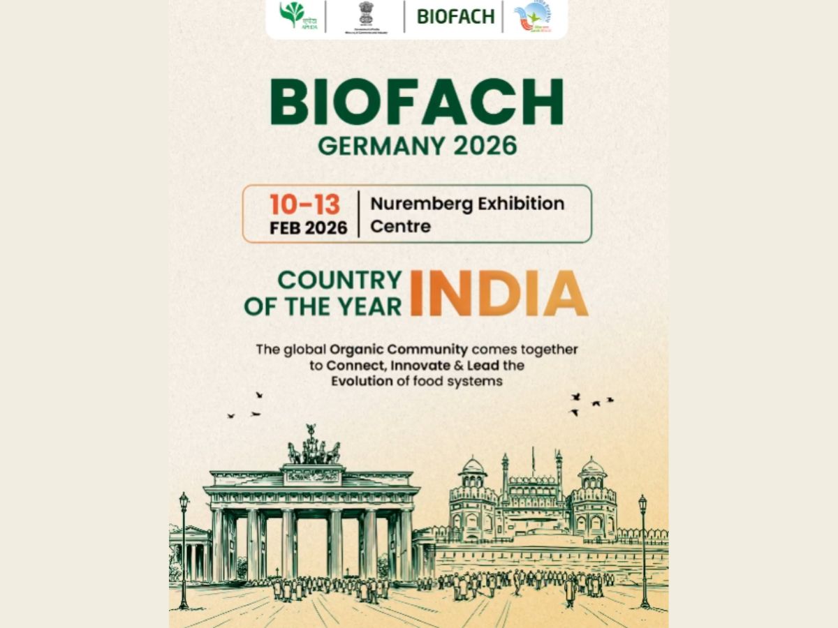الهند تفوز بجائزة "دولة العام" في معرض BIOFACH 2026: تستعرض التميز العضوي والأرز التراثي والزراعة المستدامة.