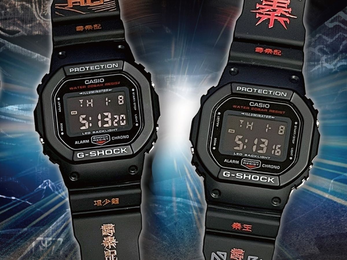 Limited edition new Casio G-Shock collab watches appear