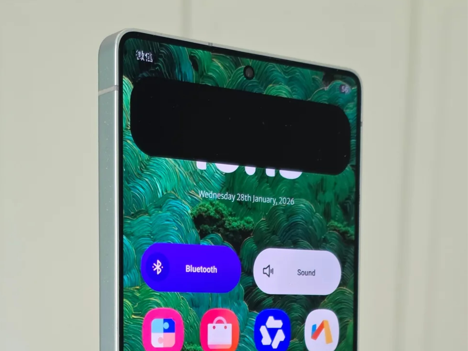 Samsung's new privacy display features reappear before Galaxy Unpacked showcase
