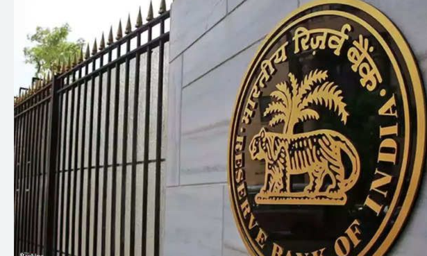RBI May Use Forex Reserves to Stabilise Rupee: SBI