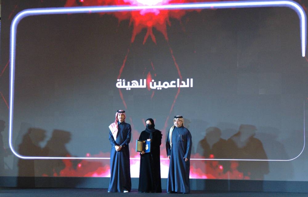 تكريم شركة QC لدعمها مصلحة الجمارك.