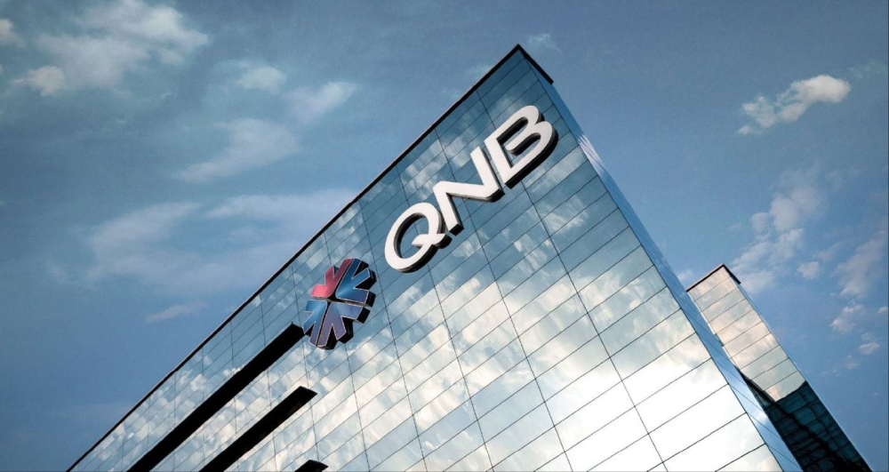 مجموعة QNB تسجل رقماً قياسياً بإصدار سندات بالريال القطري في السوق المحلية.