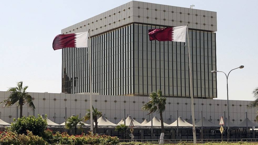 Qatar Central Bank launches virtual assistant service