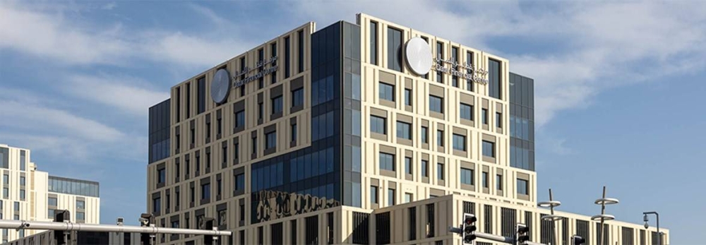 Web Summit Qatar drives strong licensing momentum for QFC