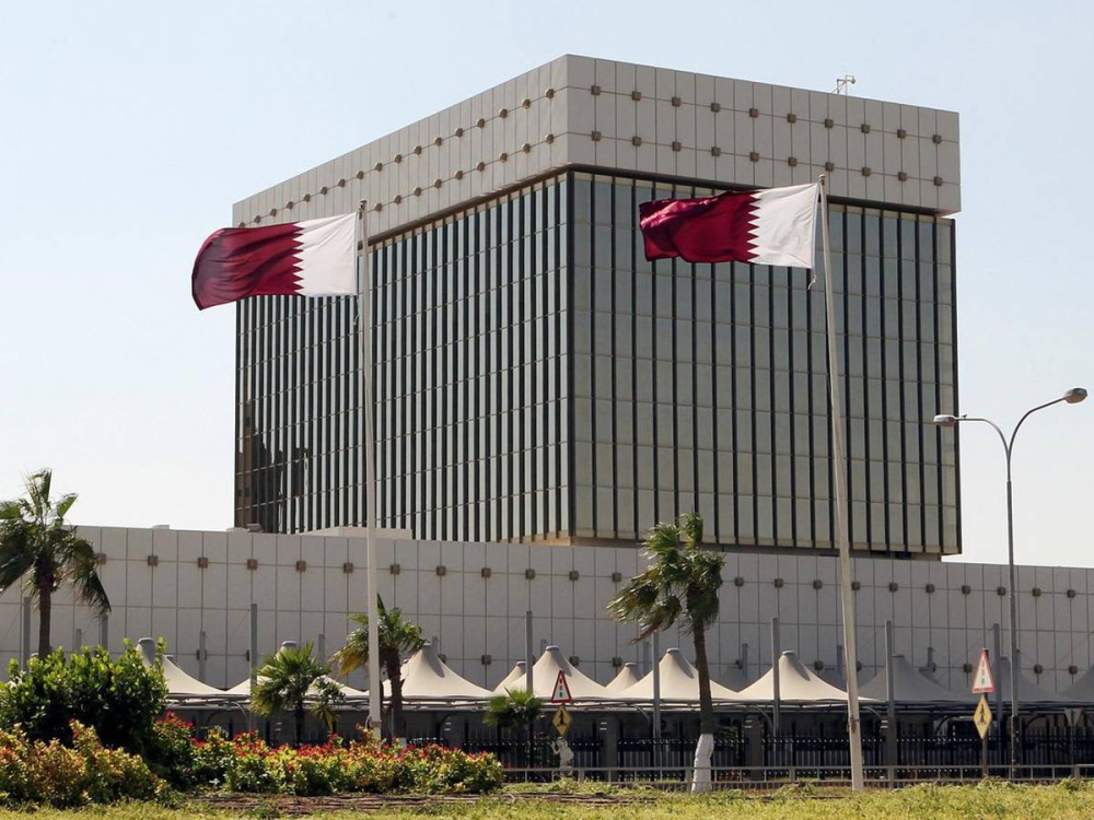 QCB reports 2.63% rise in foreign reserves in January