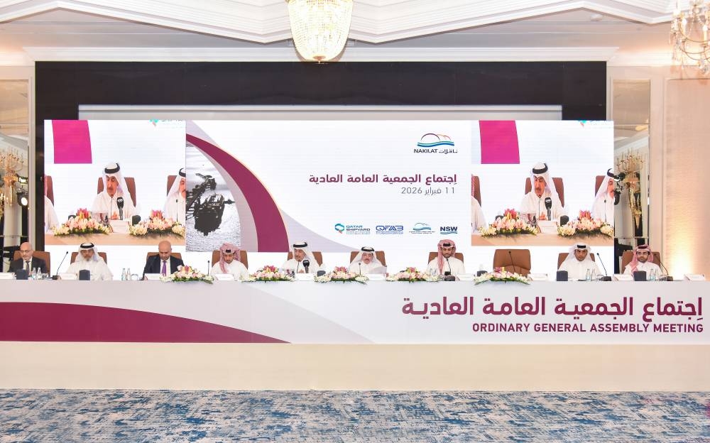 Nakilat AGM endorses dividends, reviews record 2025 net profit