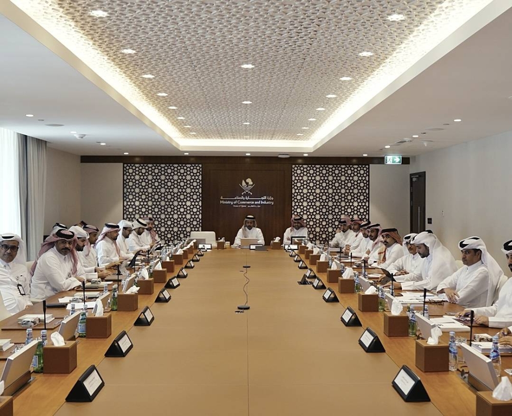 قطر تشهد قفزة بنسبة 600% في الشركات غير القطرية و28 ألف تسجيل في 2025