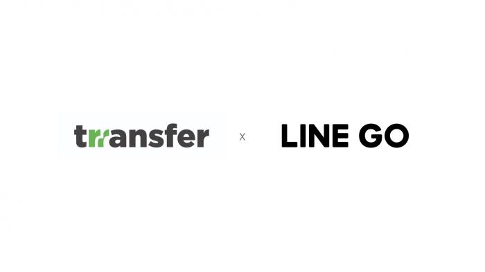 Transfer Technologies وLINE GO شريكان لتوسيع النقل البري للمؤسسات عبر تايوان والأسواق العالمية