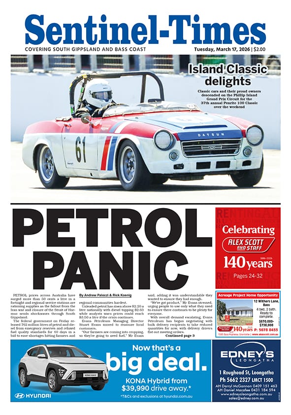 Tuesday, March 17, 2026