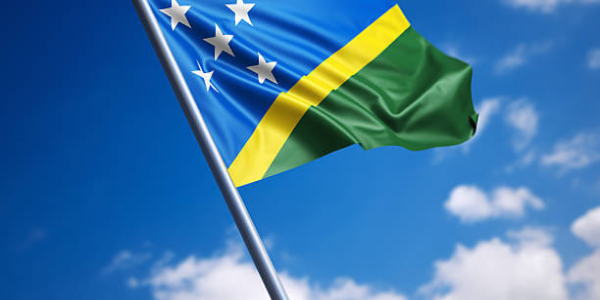 احتلت SI المرتبة 42 في قائمة نسبة الضرائب إلى الناتج المحلي الإجمالي العالمية