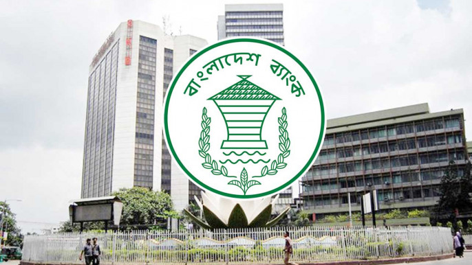 BB plans Tk40,000cr refinance scheme to revive closed factories