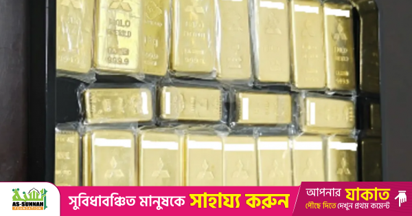 Osaka receives anonymous $3.6m gold donation to repair ageing water system