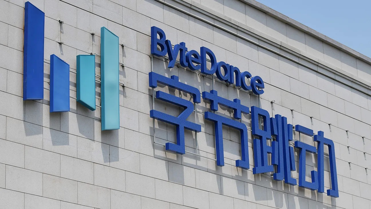 ByteDance’s Doubao Chatbot Surges to Over 100m Daily Active Users During Lunar New Year, Dominating China’s AI Holiday Battle