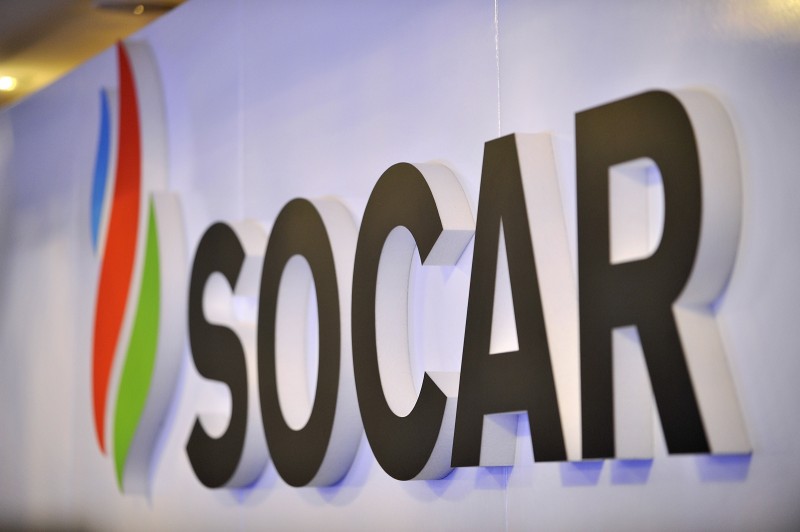 تصدر SOCAR CAPE بيانات إيرادات التصدير لشهر يناير 2026