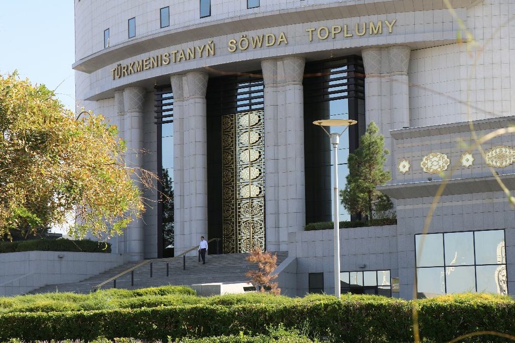 Turkmen exchange sees pullback in quotes amid light industry decline